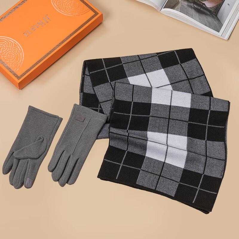 Aisyalan Lucky Scarf and Gloves Set