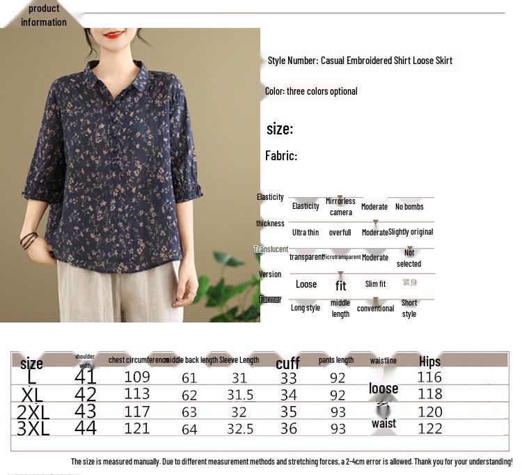 2025 Korean Style Plus Size Slimming Retro Shirt & Casual Cotton-Linen Pants Set for Women