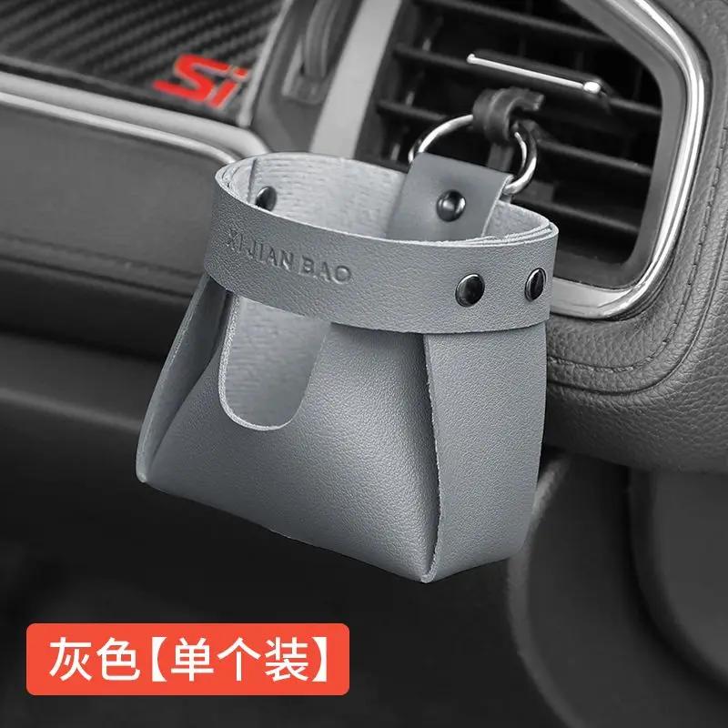 Multifunction Car Storage Box Simplicity Household Outlet Phone Placing Portable Car Storage Supplies Water Cup Holder Artifact