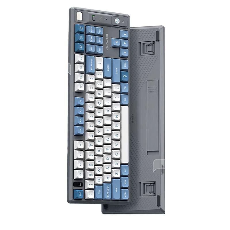 

iFlytek T8 Spark AI Tri-Mode Custom Mechanical Keyboard