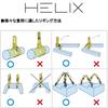HELIX Sling 1m x 50mm x 2000kg Load for Secure and Improved Work Efficiency of Belt, Capacity, Lifting, Towing, Lifting, [Pack 10]