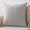 Luxury Square Throw Pillow with Insert