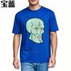 Unisexs Tshirt Quickdry Unisex Tshirt Green Alien Face On Black Cotton Casual Tee Classic Fashion Tshirt Vintage
