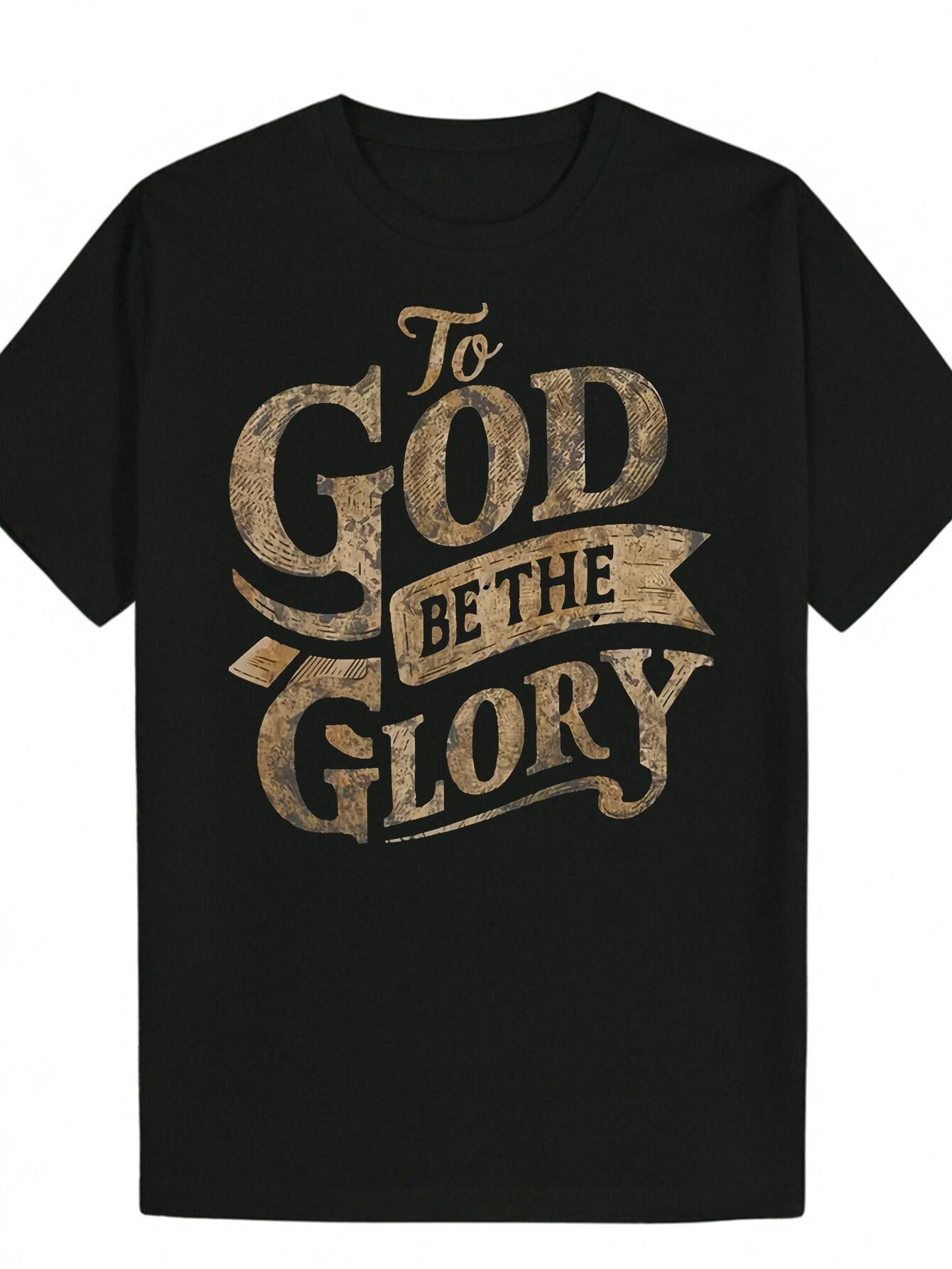 Short Sleeve T-shirt - Black with Golden Inspirational Letter Print M