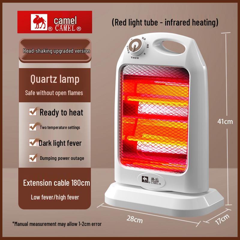 Camel Little Sun Mini King Kong Silent Electric Heater, Fast Heating for Home or Office, Adjustable Head and Soft Glow