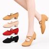 Heel Dance Shoes for Adult Women Teachers, Soft-Soled Body Shaping and Outdoor Practice Footwear