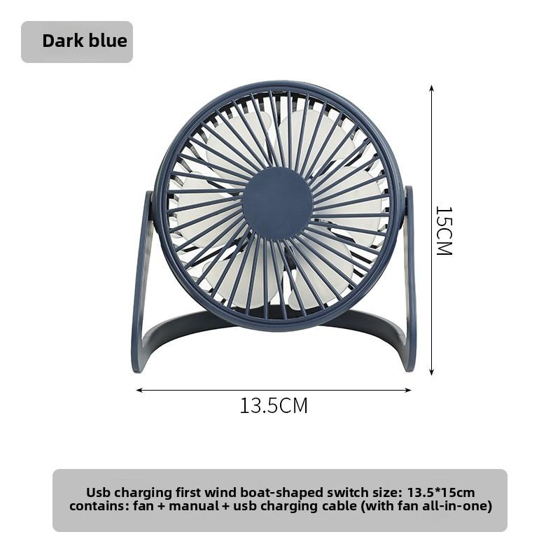 Desktop Plug-in Mini Silent Office Students Dormitory Desktop Small USB Electric Fan