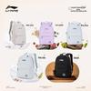 Li-Ning Multi-Compartment Commuter & Travel Backpack