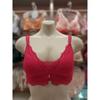 2color Botanical Lace Bralette Abr4805