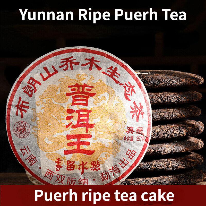 357g Yunnan Puerh Zralý Čaj Rok 2008 Pu-erh Král Vařený Čajový Koláč Pu'er Černý Čaj