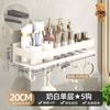Kitchen Shelf, Punch-free Wall-mounted Seasoning Rack, Multi-functional All-in-one Storage Rack for Seasonings On the Wall