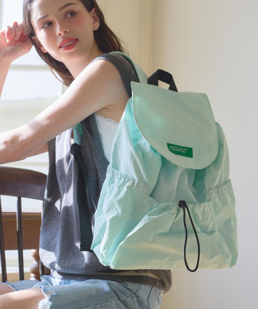 Benetton Shirred Laptop Backpack - [Mint]