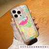 Summer Fruit Is Suitable for Apple 16plus Mobile Phone Case iPhone16/15/14 Airbag 12Pro Transparent XSMAX