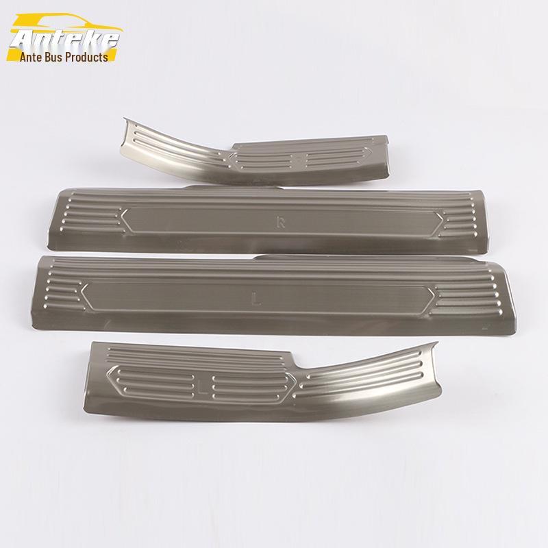 19 XC40 Sill Trim & Bumper Trunk Anti-Scratch Plate