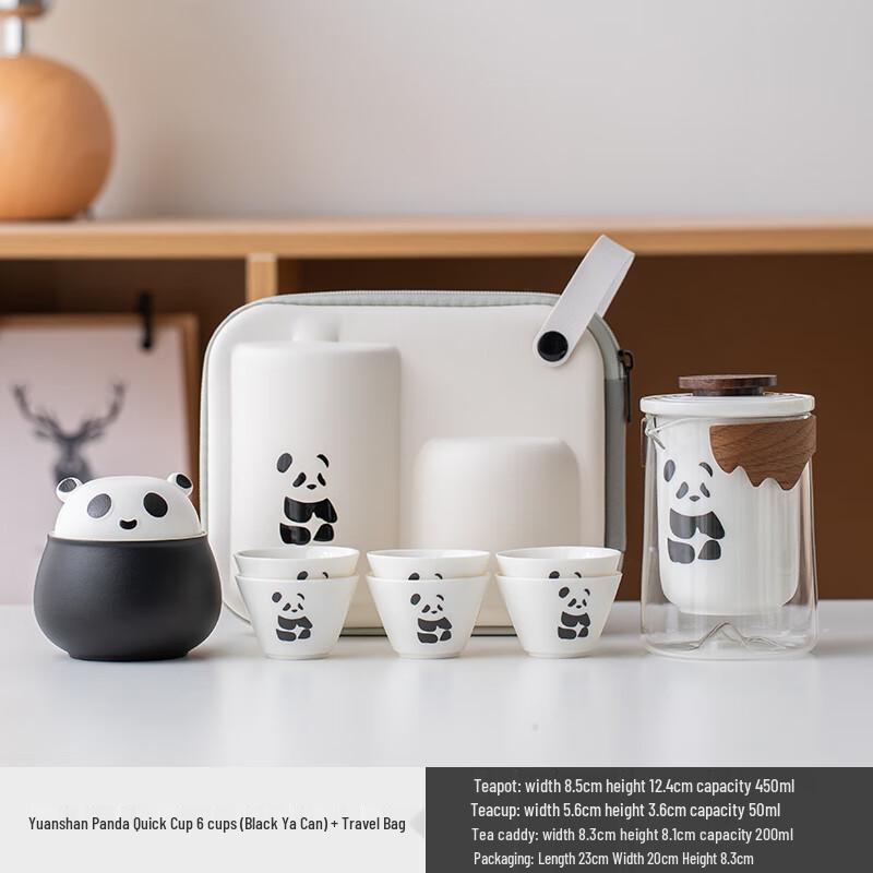 Panda Distant Mountain Travel Tea Set