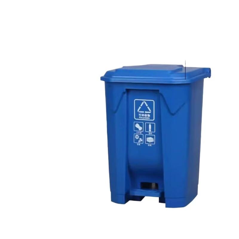 Commercial Outdoor Step-On Sorting Trash Can