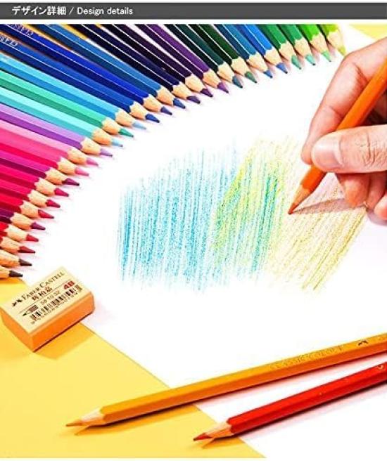 Colored Pencils Castle Series with Sharpener Entrance Gift Faber-Castell 48-Color Oil-Based (115748) [Product Code] Design, Drawing, Doodle, Adults,
