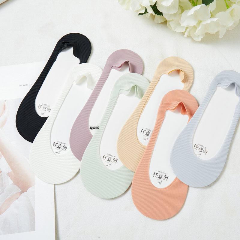 Women's Ice Silk Low-Cut Socks - Silicone Anti-Slip, V-Neck Invisible Design, Summer Thin Cotton Soles, Trendy Style.