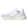 adidas UltraBoost 20 'White Iridescent' tossud FW8721