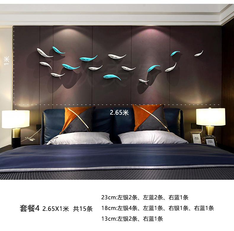 Creative Wall Decoration Restaurant Bedroom Background Golden Fish Decorative Pendant Wall Decoration Stereoscopic Wall Hanging