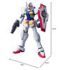 BANDAI SPIRITS HG Mobile Suit Gundam 00 O Gundam (Combat Type) 1/144 Scale Pre-Colored Plastic Model