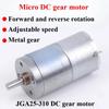 1pcs DC Gear Motor Gearbox Reduction Reversible JGA25-310 6V 12V Micro Motor High Torque Smart Parts DIY Electronic Equipment