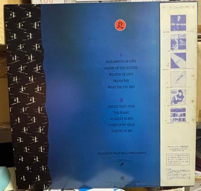 LP Record ANNABEL LAMB  Flame AMP28096 AM 1984 Japan Rock Used
