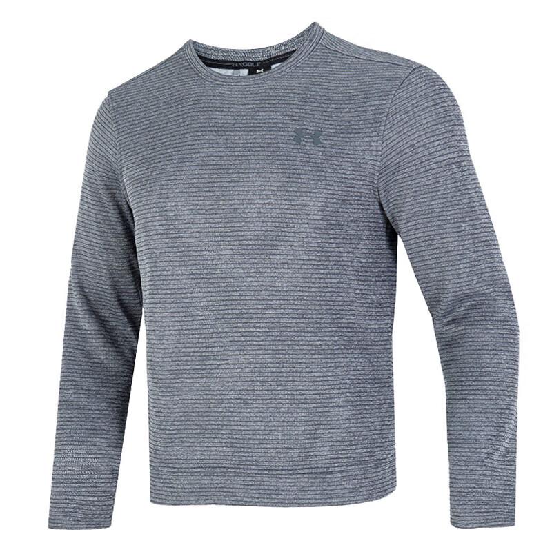 Under Armour Men s Running Training Crewneck Sweatshirt M