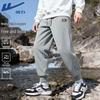 Warrior Heavyweight Knitted Jogger Pants
