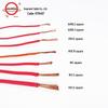 Huanwei RV 1.5mm² Copper Electronic Signal Wire