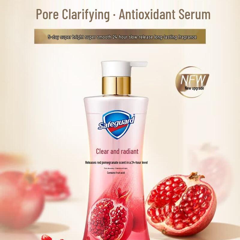 Safeguard Pomegranate & Niacinamide Brightening Shower Gel