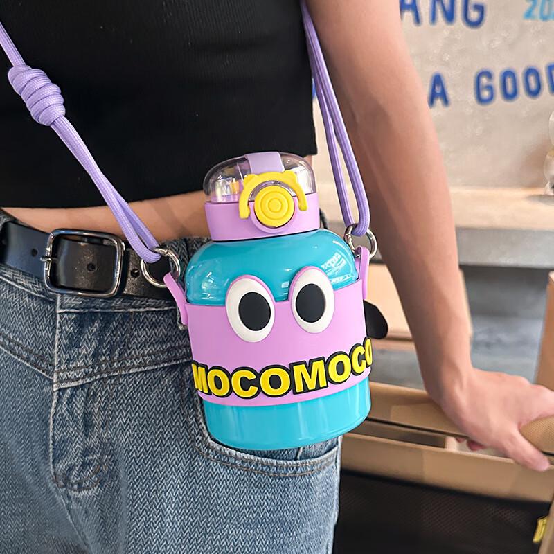 BEANBEANLOVE Kids Cartoon Portable Straw Water Bottle