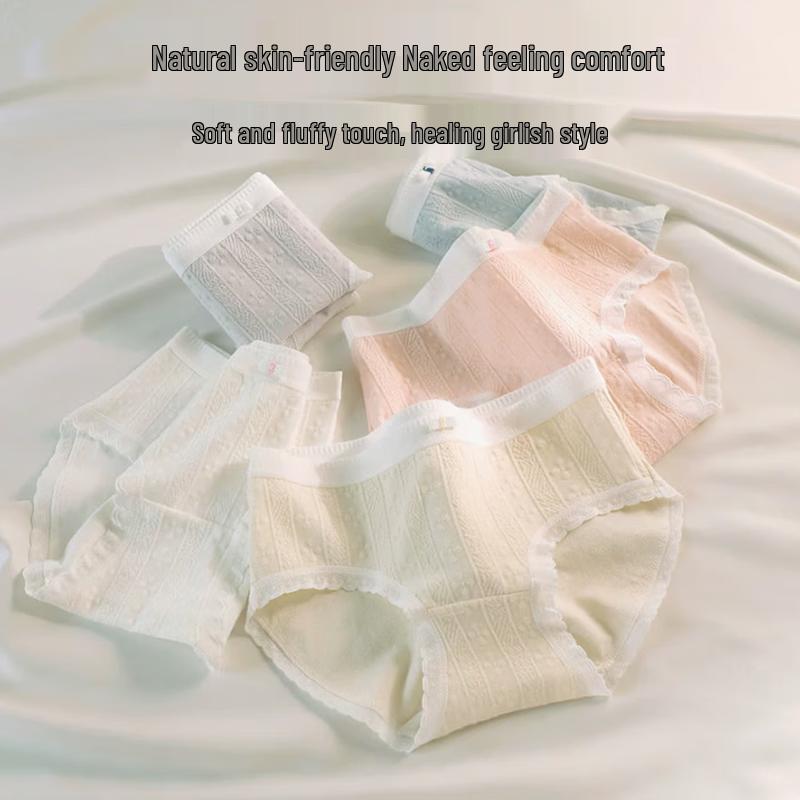 Women s Pure Cotton Antibacterial Breathable Mid-Waist Briefs L (95-120 Jin)
