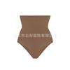 High Waist Tummy Control Seamless High Elastic Women Shaping Brief