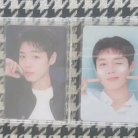 Park Jihoon Photocard MakePrem
