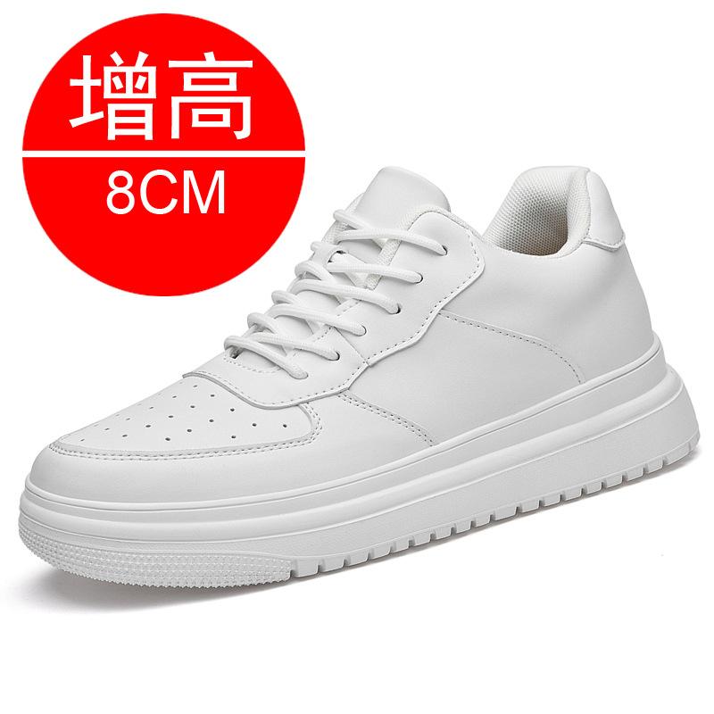 Intra-season heightening men's shoes 8CM board shoes invisible heightening shoes casual little white shoes sports shoes 6