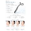 Facial roller Y-shaped beauty massage small face body device waterproof