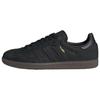 Samba 'Core Black Gum' Sneakers IG1237