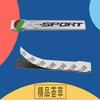 Car Styling R Sport for R-Sport Accessories Car Fender Side Trunk Nameplate Decal Emblem Badge Sticker