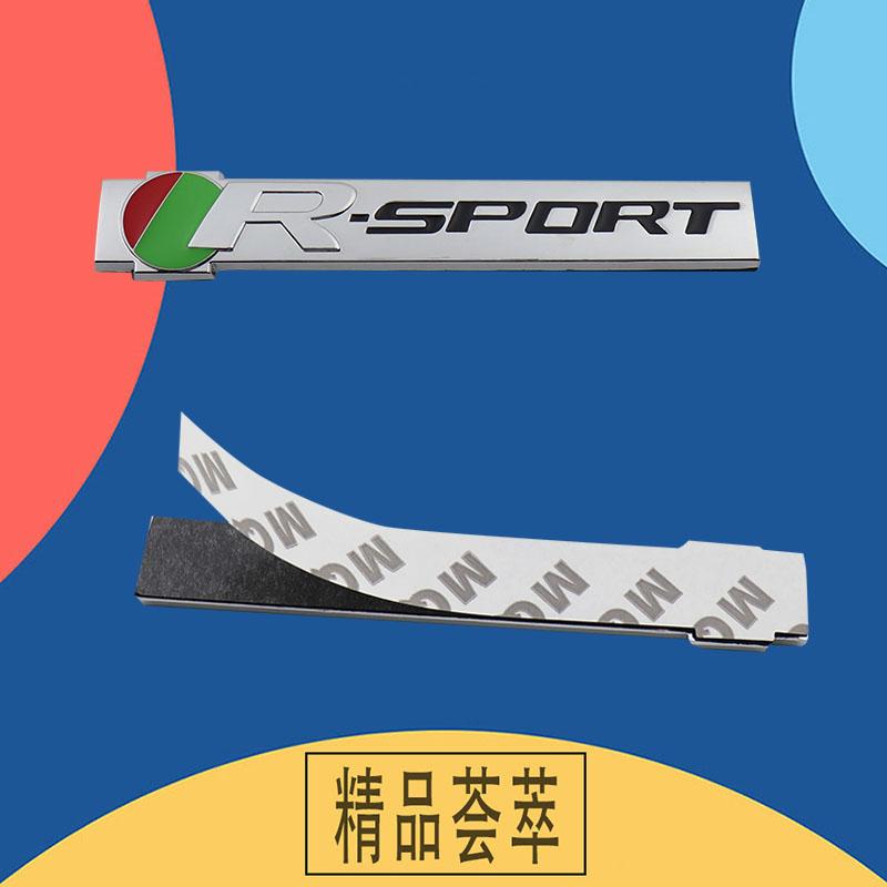 Car Styling R Sport for R-Sport Accessories Car Fender Side Trunk Nameplate Decal Emblem Badge Sticker