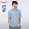 Baleno Men's Heavy Cotton Pique Polo Shirt