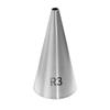 Stainless Steel Cake Nozzle Tube Head Diy Pastry Puff Skirt Icing Piping Nozzles Cake Decorating Supplies Baking Tools