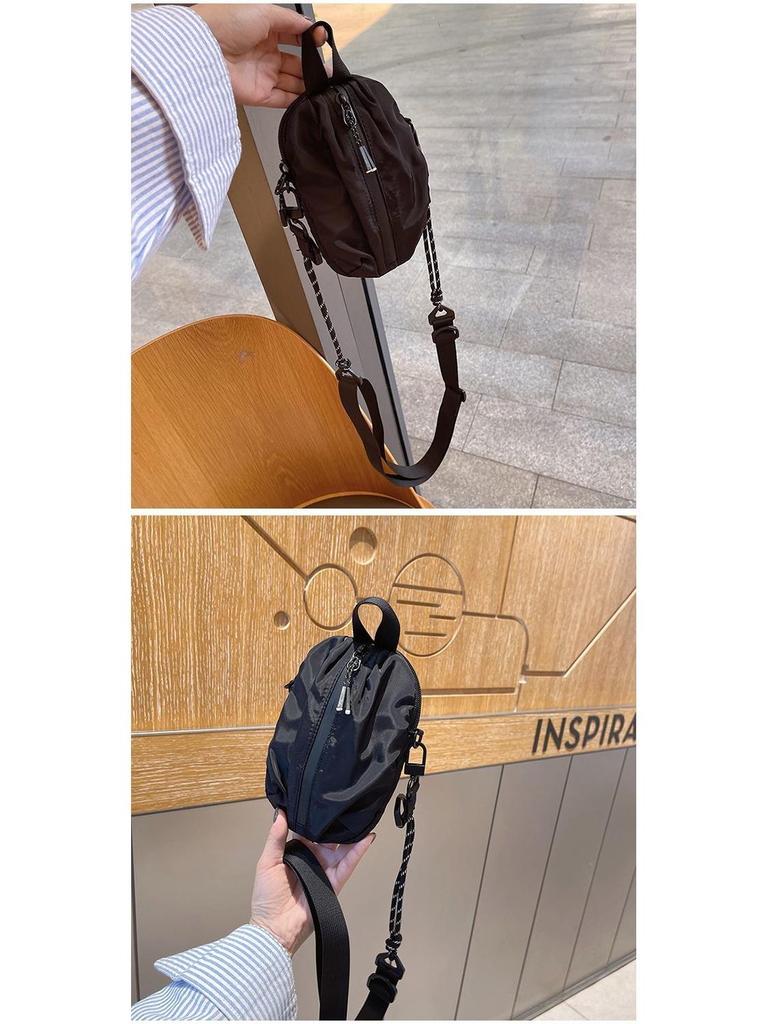 Women's Versatile Mini Crossbody Bag - Fashionable Oxford Cloth Phone and Coin Purse