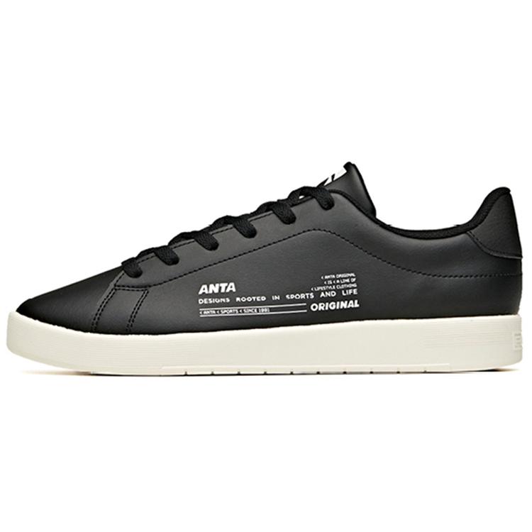 

ANTA Skateboard Shoes Men Low Top Black/ANTA White 44.5