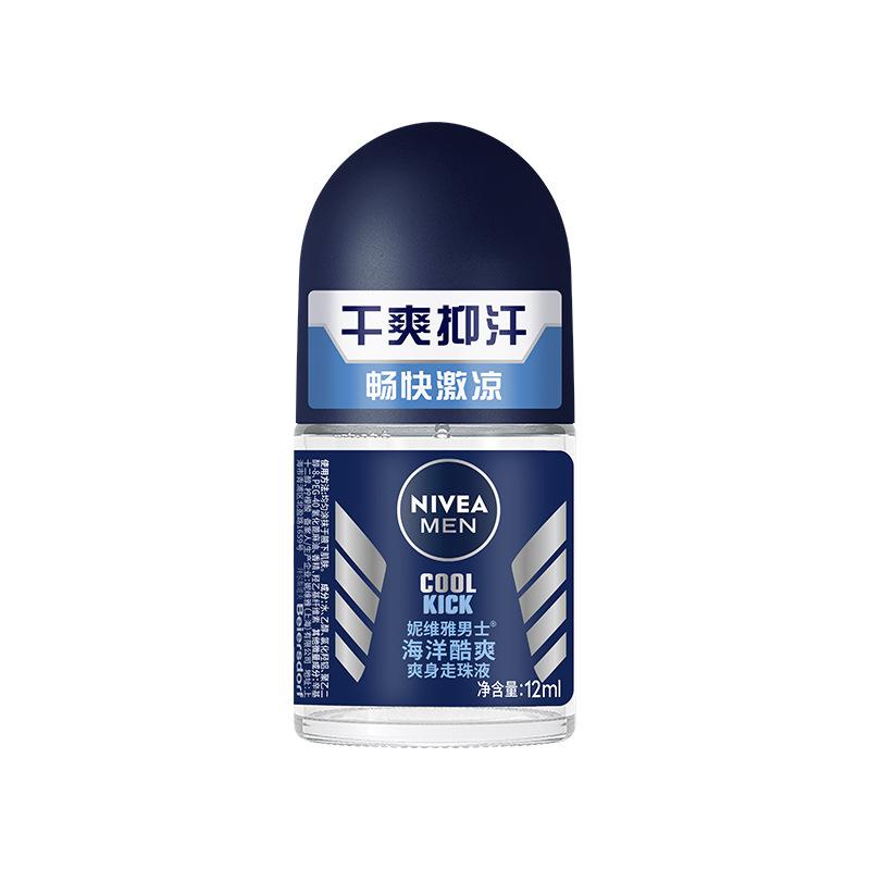 Nivea Deodorant Roll-On Antitranspirant Körperspray für Männer Frauen Fresh Dry 12ml/50ml/150ml Langanhaltend
