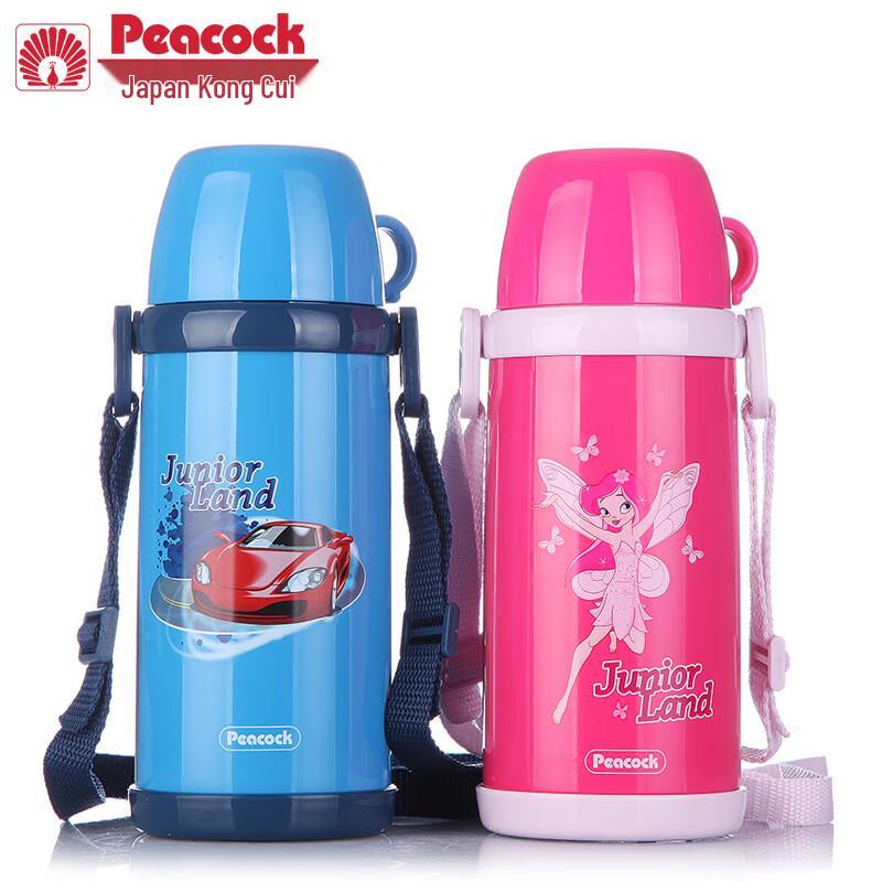 Peacock Kids  316 Stainless Steel Insulated Water Bottle