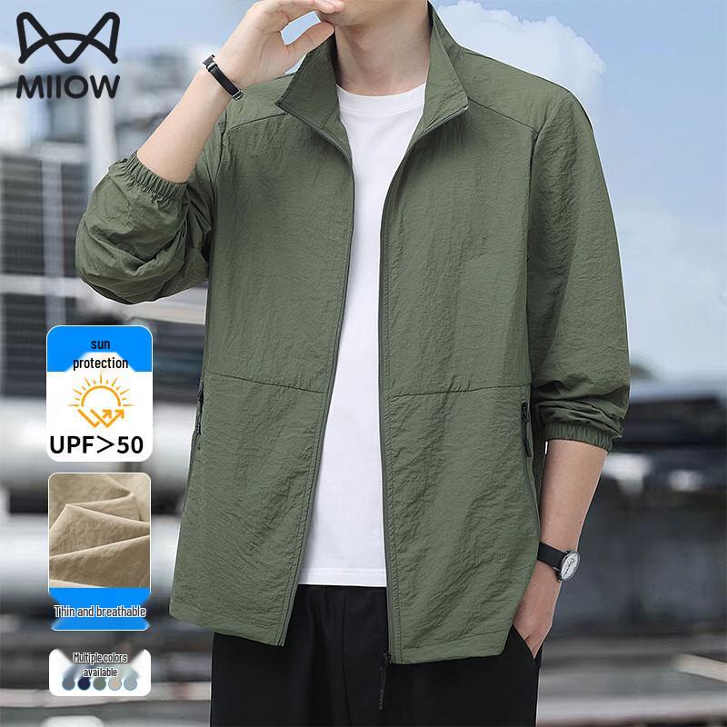 

Men s Cooling Ice Silk UV Protection Jacket 5XL