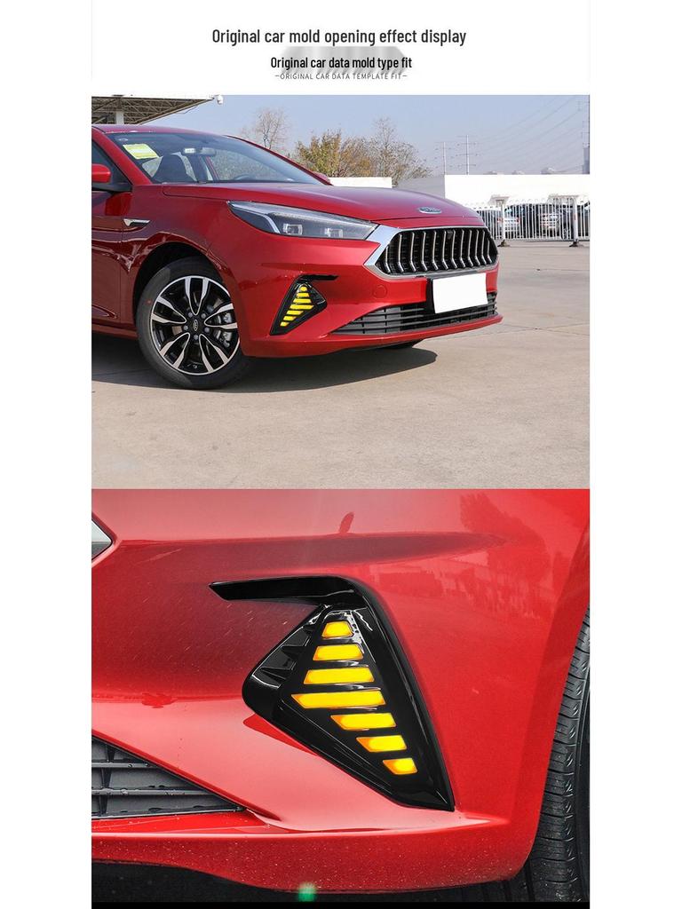 Compatible with 20 Jianghu Jiachen A5 and Sihao A5 models: Sequential LED Daytime Running Lights and Warning Turn Signals.