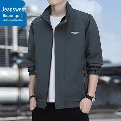 Jeanswest Men's Outdoor Sports Stand-Collar Jacket