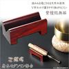 Butsuendo Brand: Buddhist Altar Accessories [Solid Rosewood: Simple Modern Ring Rod Stand: Kodachi] Buddhist Altar Accessories, Bell Stand, Bell